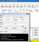 ghost1.3Դ루¡С޸ģ--Դ