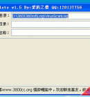 �����붨λ�������ߣ���֪��������û�ù�����������һֱ���õĹ���