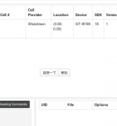 ׿Զ Dendroid Android Rat Դ