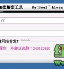 �����һ��3306���ܽ��ܹ���