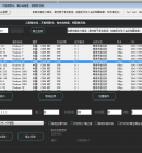 ��һ���ϼ���������Դ��