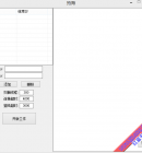 �ϵ�֮��V1V2˫�汾����ͷ��⹤��