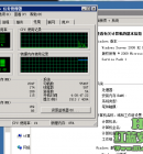 �����ȡ6����VPS  �Ҷ� ��FTP http ������ ����IP