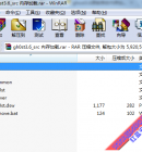 ghost3.6ԭ���޸��ڴ����