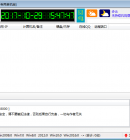 ����Զ�̿������� V8.32 <HLoday 1152> ��ľ����Դ�룩