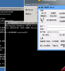 My shift����4.0.exe �����ķ��������� �Ļ���ʲô��