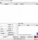 һDDOSȨԴ루֧WIN+liunx