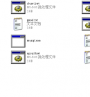 ��������3306Linux-Win��Ȩ�������� bat��