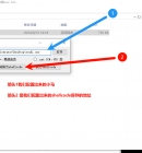 ghost����ת��bin����ɱ