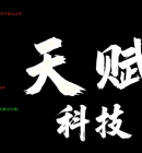 С�ɵ��������������