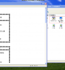 �����CK1433�ڶ������Դ��