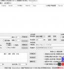 滢DDOSҵV2.0Դ룬Ҫ