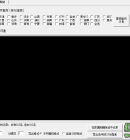 IP���ռ����߳����棬ţ��