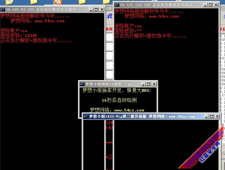 ����С��1433 VIP�ڶ����ƽ�Դ��һö