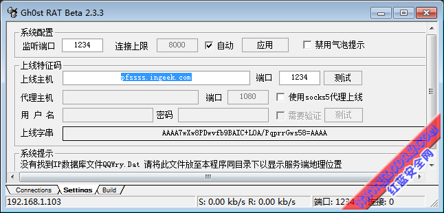 ������͵��һ��Զ�أ�