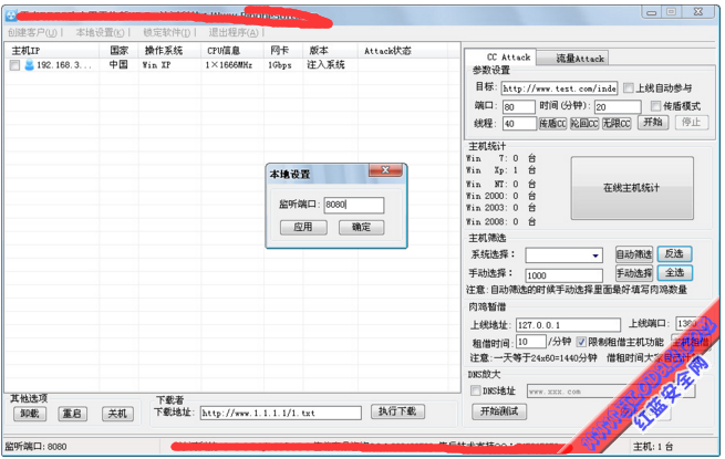 հ׵K4 Դ-ӿƼȨİ5.0