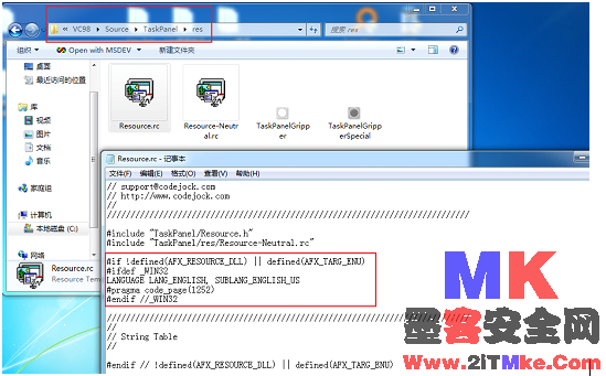 VC6.0��XTP��+����Զ��+�̳�